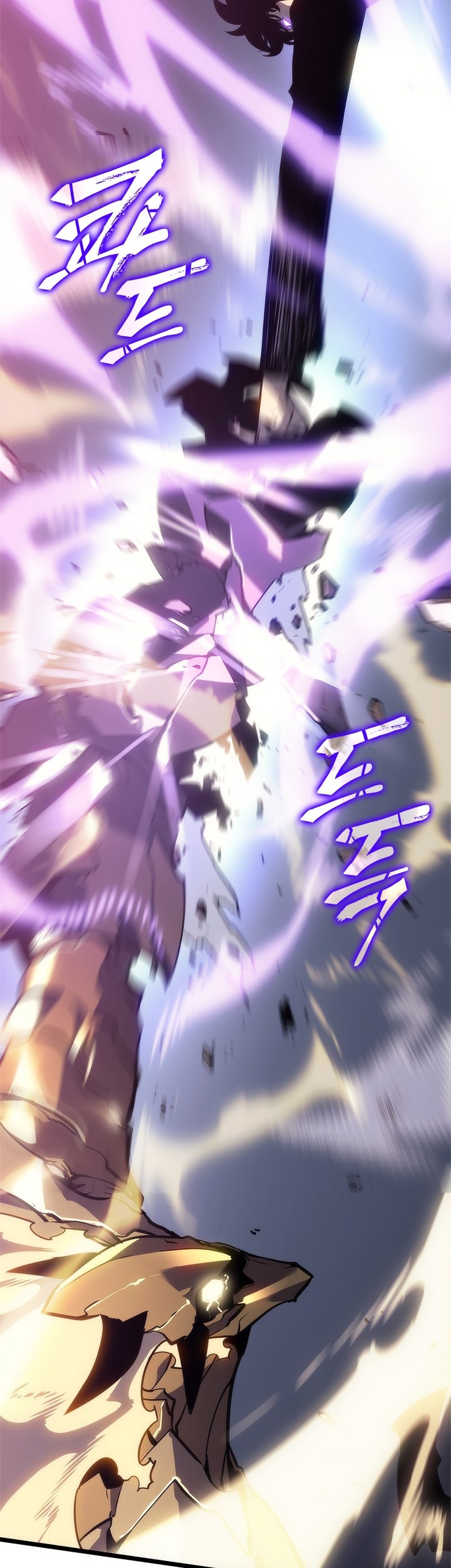 Solo Leveling Chapter 147 Gambar 24