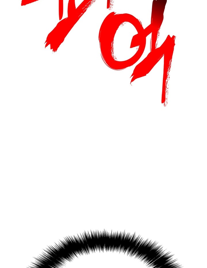 Solo Leveling Chapter 147 Gambar 53