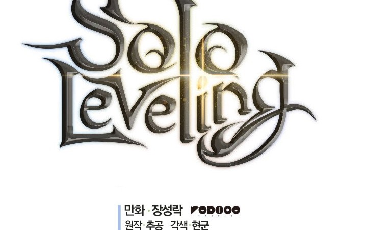 Solo Leveling Chapter 147 Gambar 3