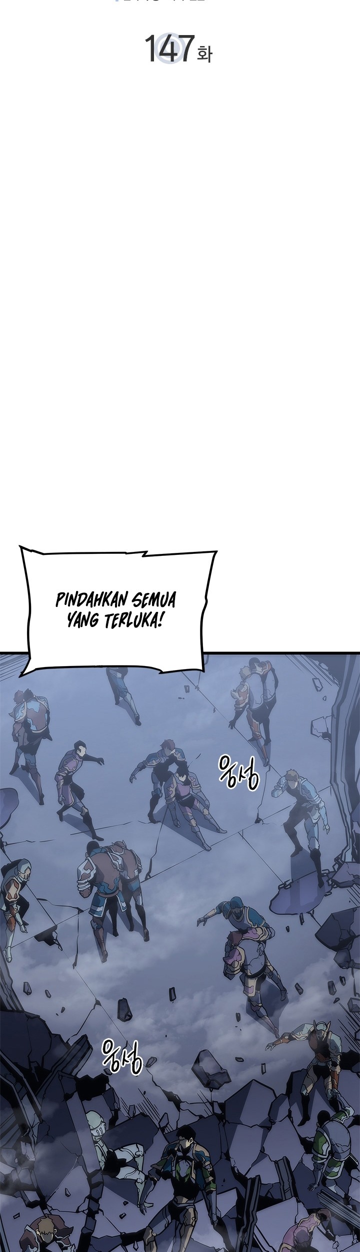 Solo Leveling Chapter 147 Gambar 4