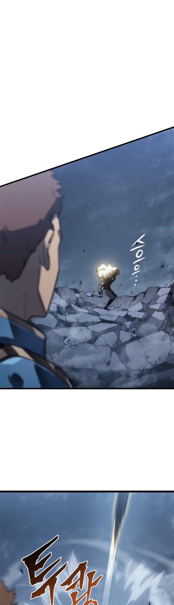 Solo Leveling Chapter 147 Gambar 6