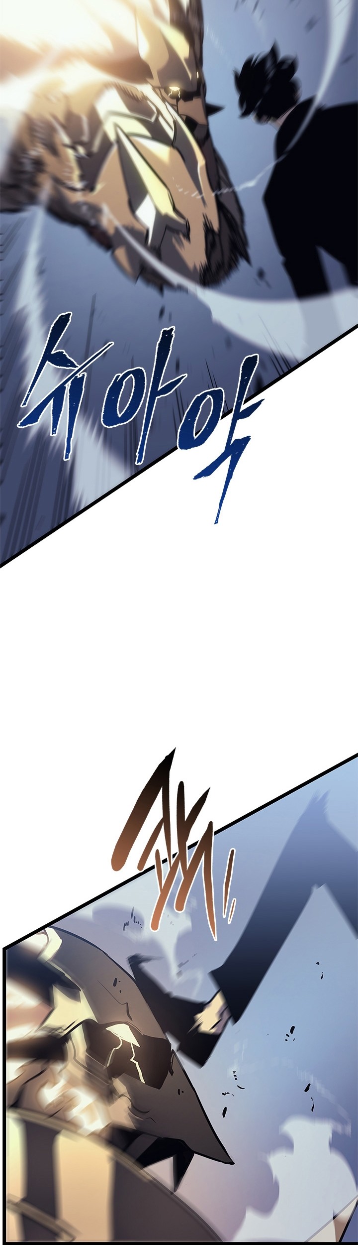 Solo Leveling Chapter 147 Gambar 10