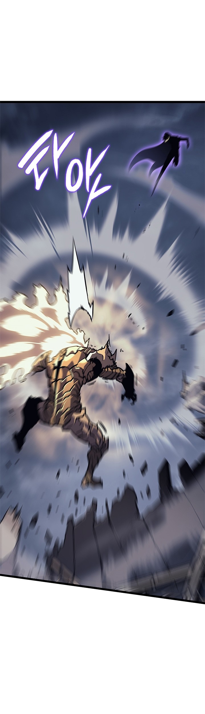 Solo Leveling Chapter 147 Gambar 12