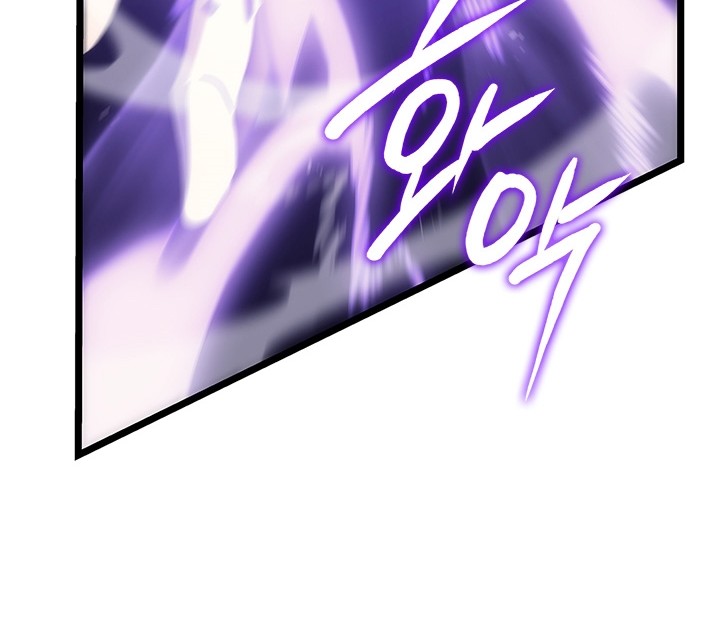 Solo Leveling Chapter 147 Gambar 17