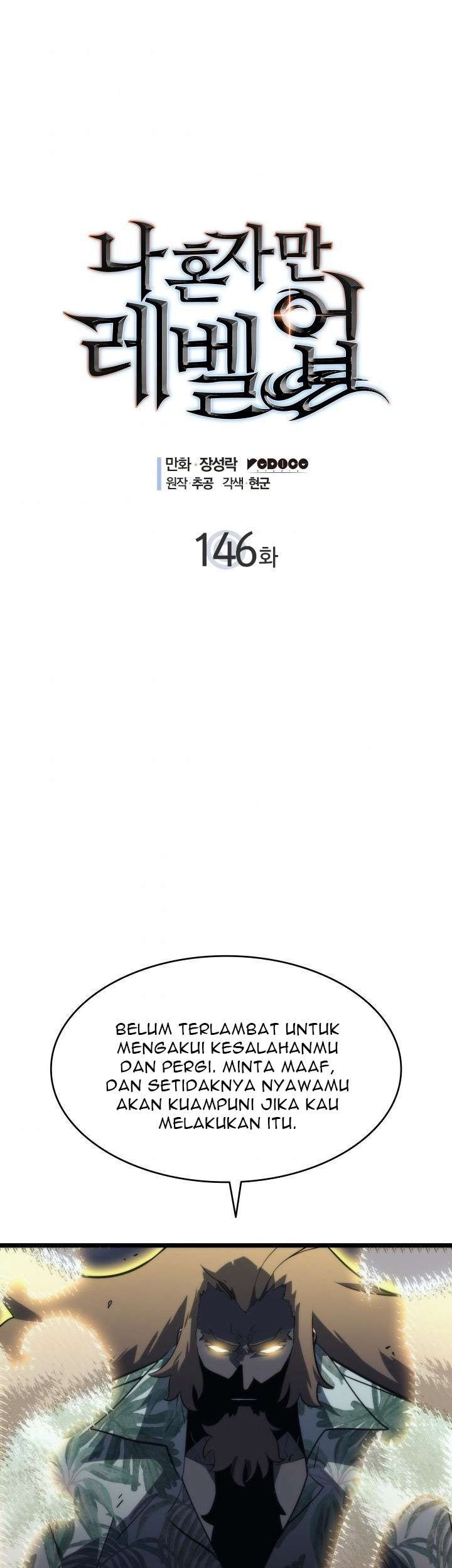 Komik Solo Leveling Chapter 146 gambar nomor 1