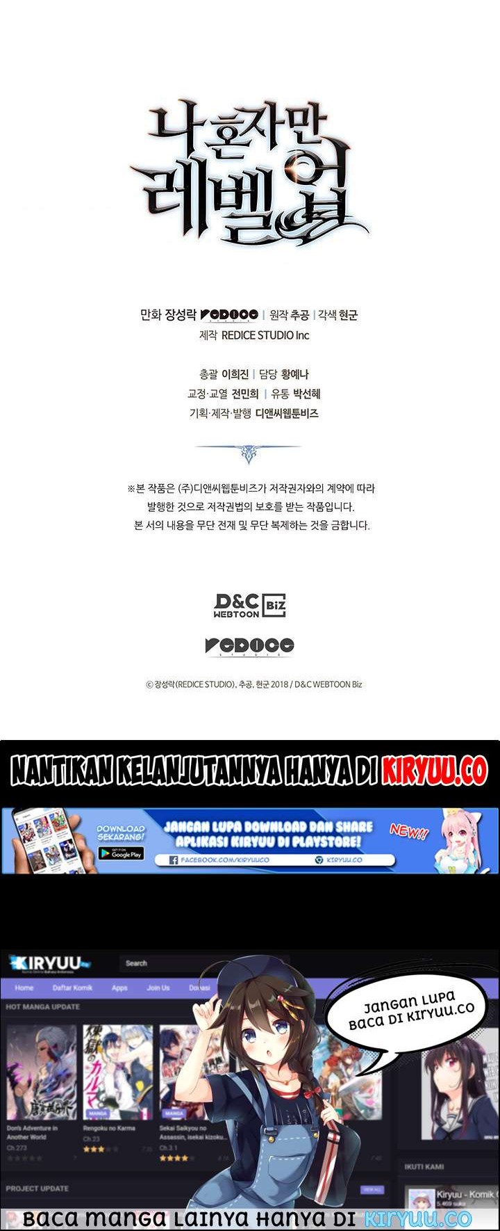 Solo Leveling Chapter 146 Gambar 78