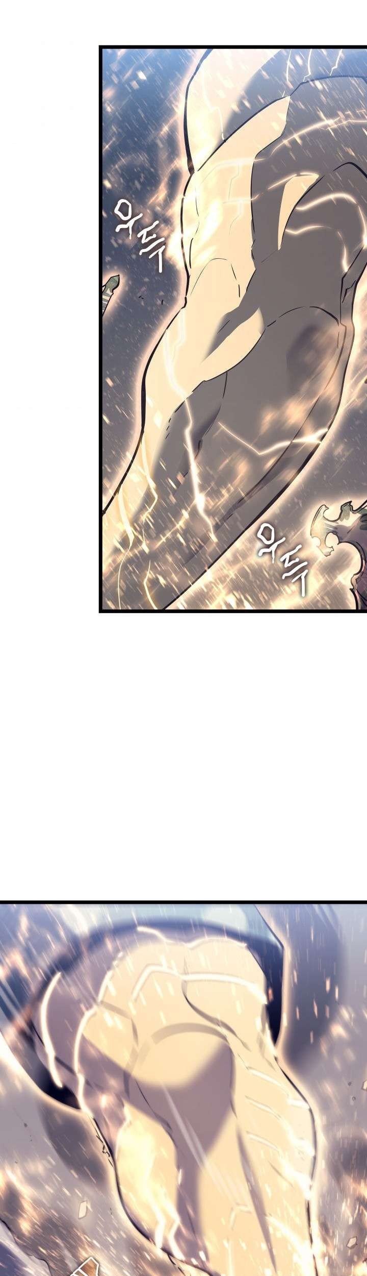 Solo Leveling Chapter 146 Gambar 5