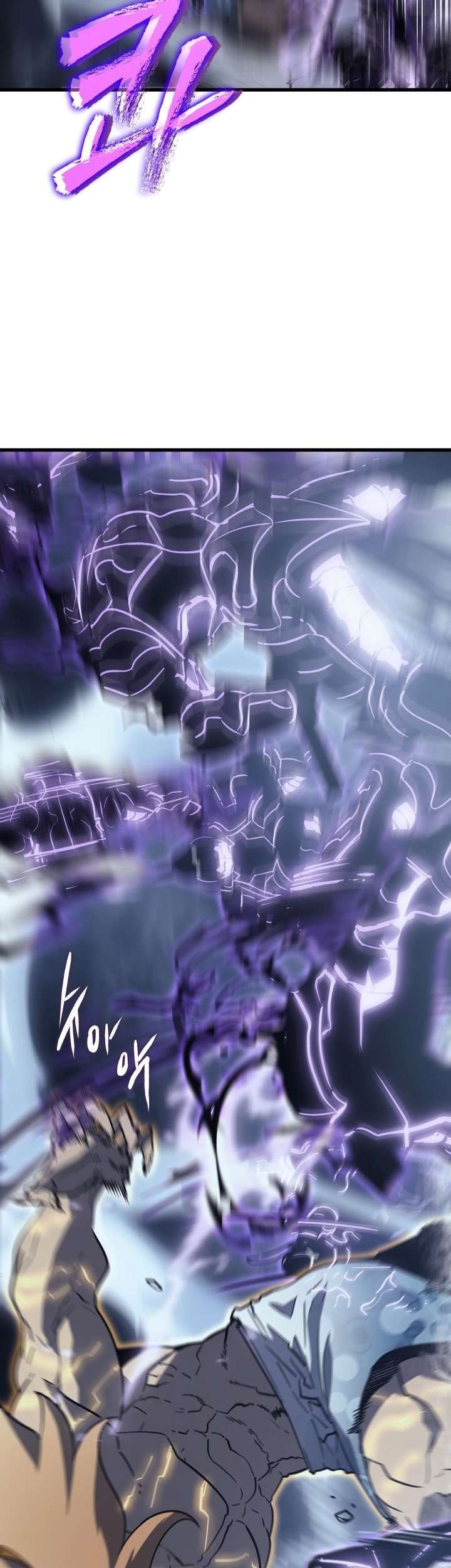 Solo Leveling Chapter 146 Gambar 15