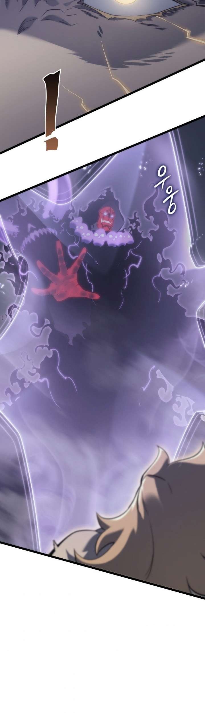 Solo Leveling Chapter 146 Gambar 17