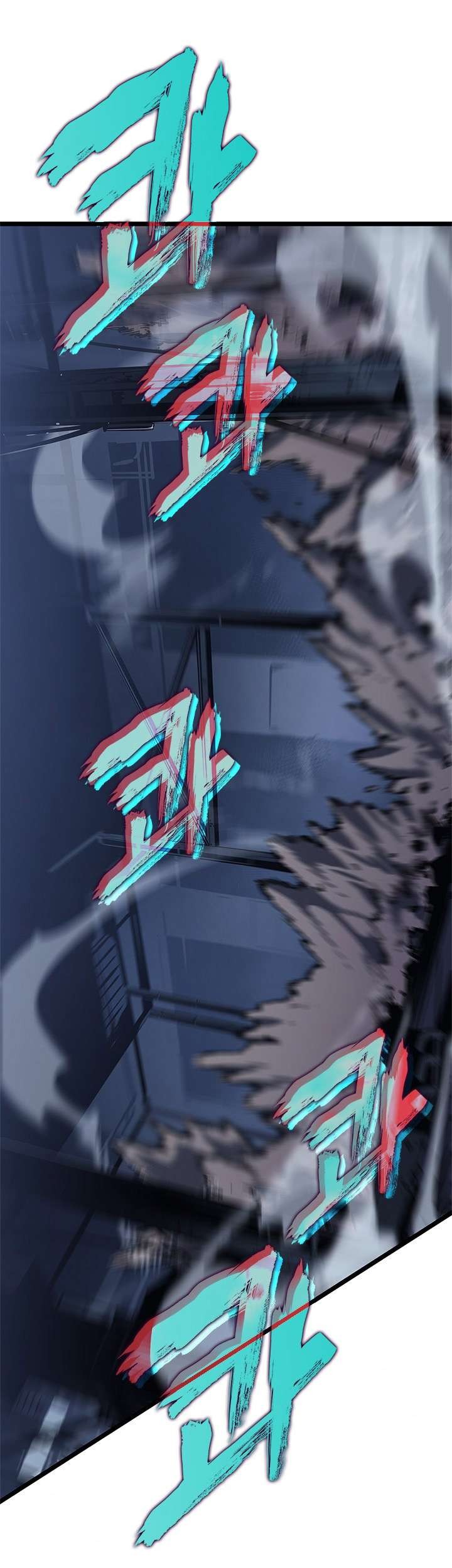 Solo Leveling Chapter 144 Gambar 80