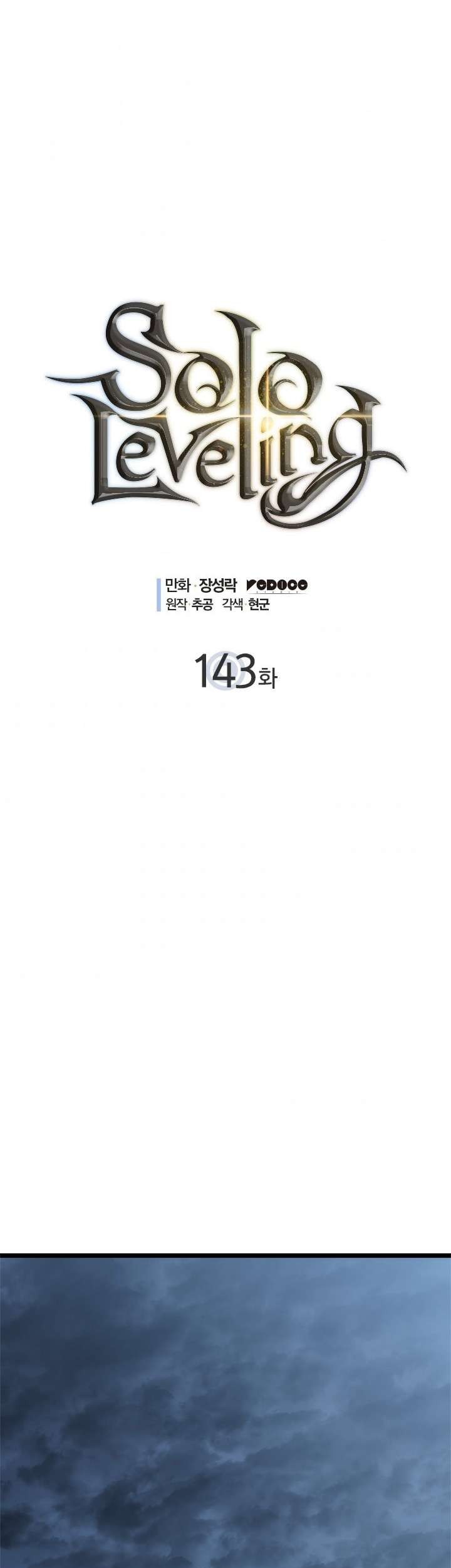 Manhwa Solo Leveling Chapter 144 gambar nomor 2