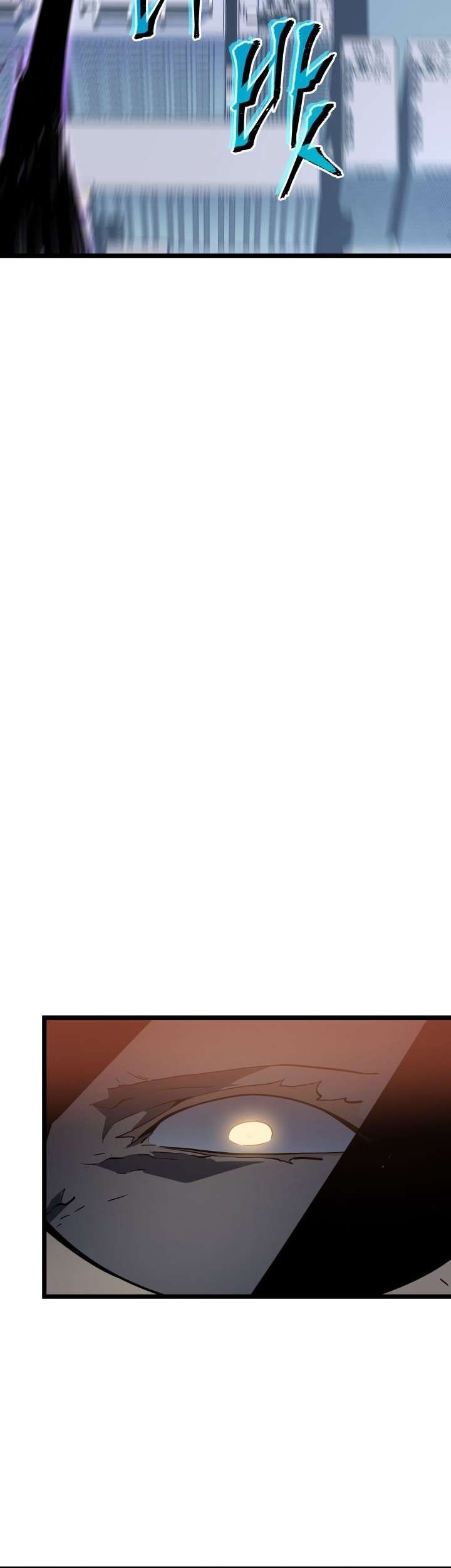 Solo Leveling Chapter 143 Gambar 61