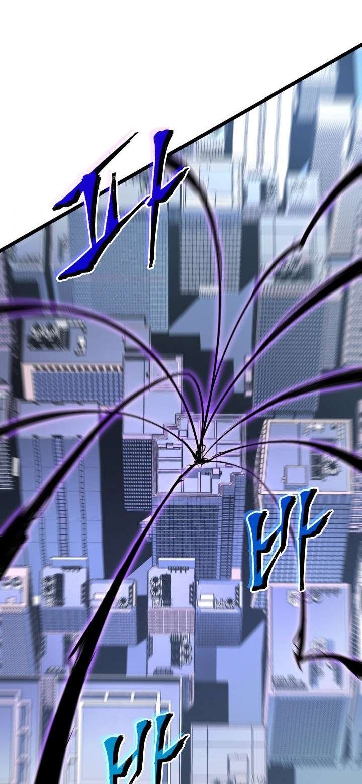 Solo Leveling Chapter 143 Gambar 60