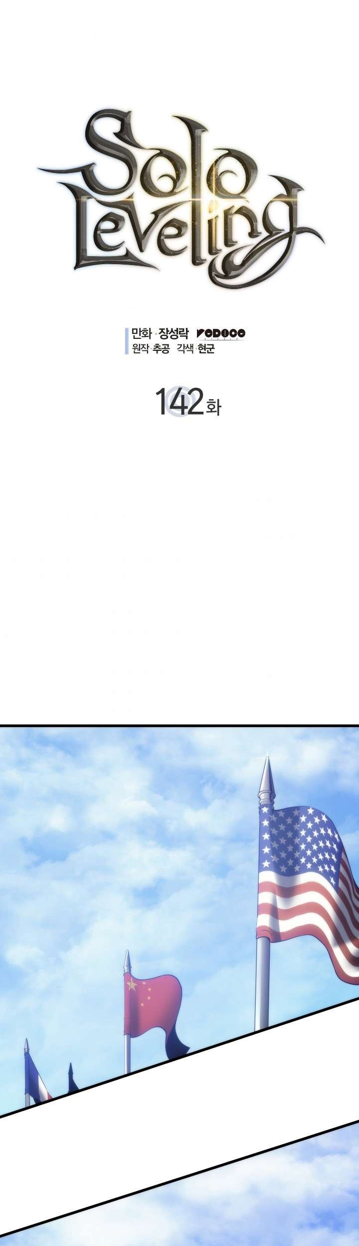 Manhwa Solo Leveling Chapter 142 gambar nomor 2