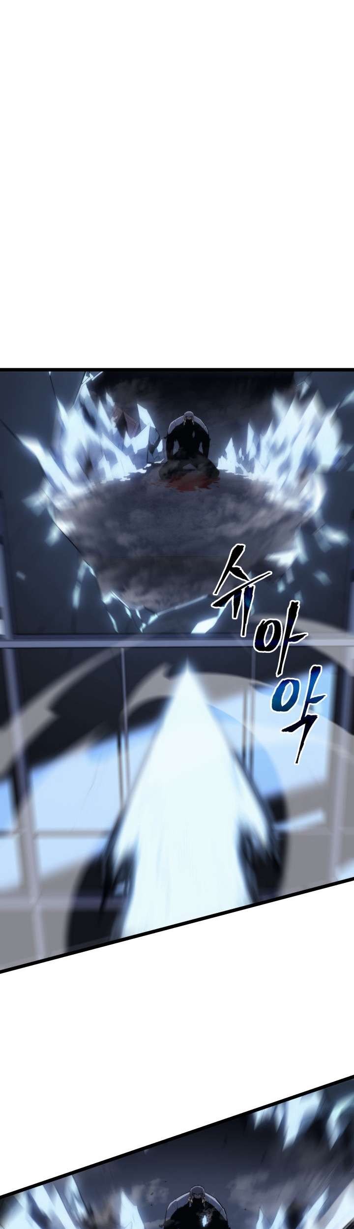 Solo Leveling Chapter 151 Gambar 28