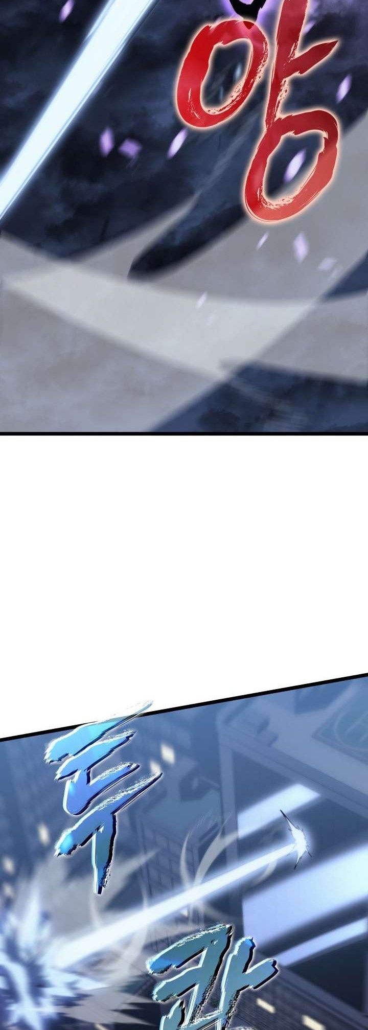 Solo Leveling Chapter 151 Gambar 31