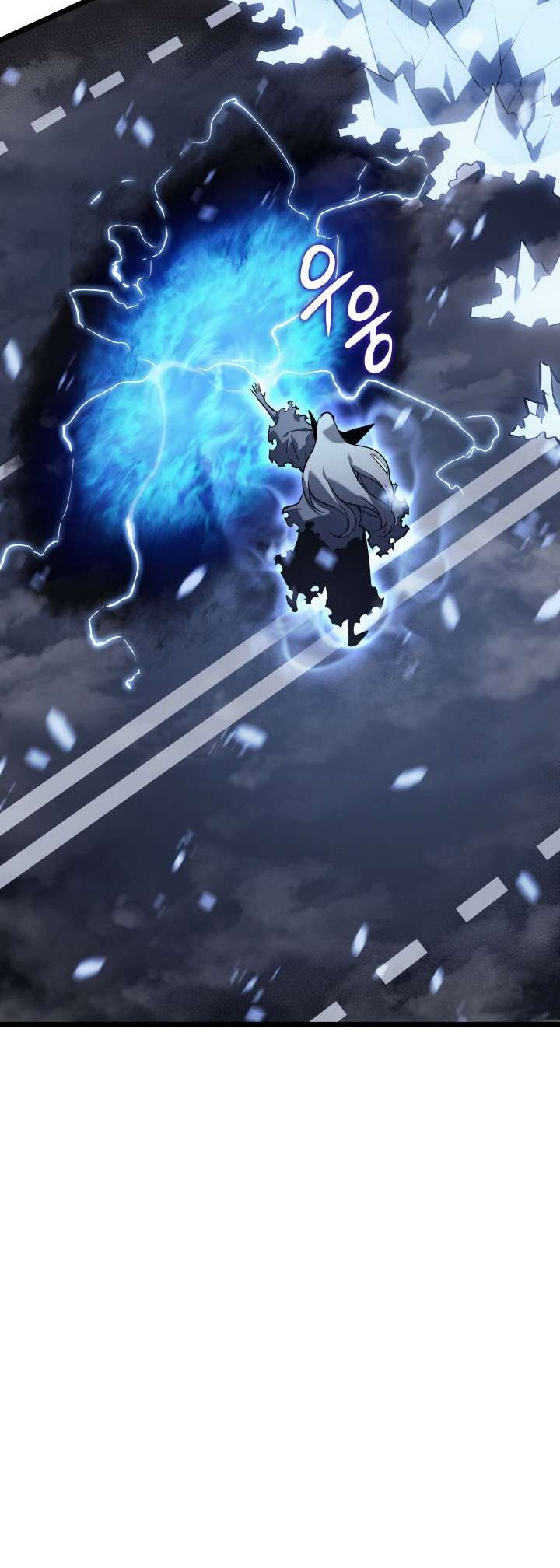 Solo Leveling Chapter 151 Gambar 33