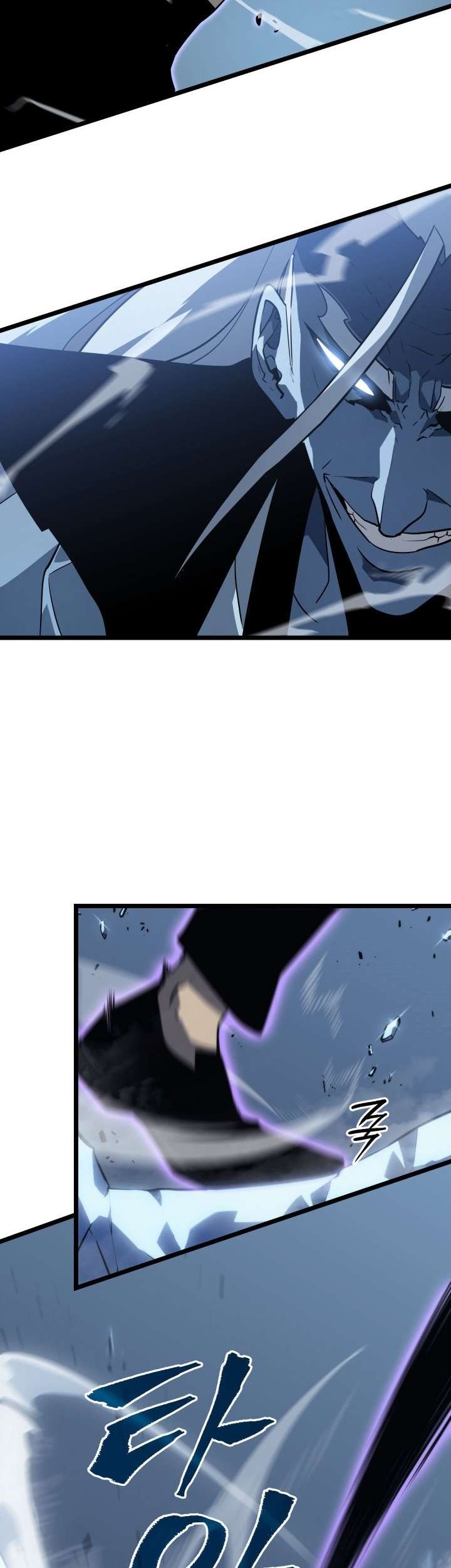 Solo Leveling Chapter 151 Gambar 24