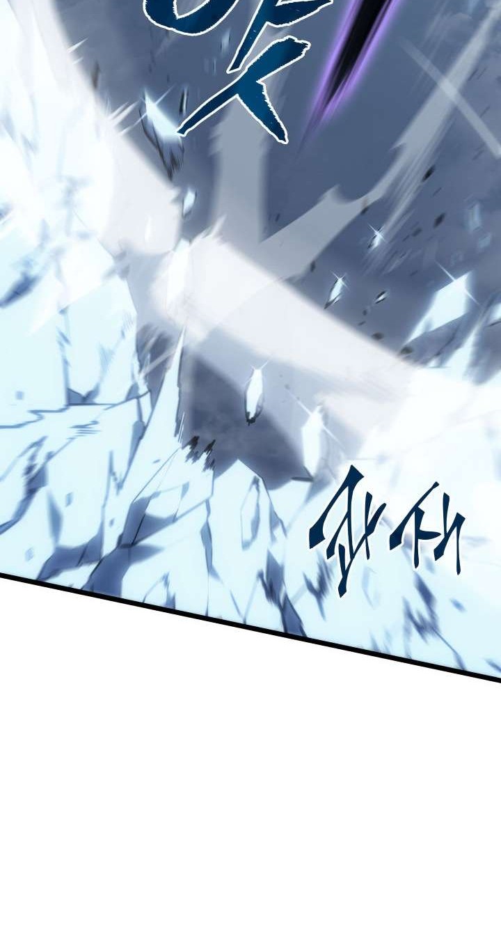 Solo Leveling Chapter 151 Gambar 25