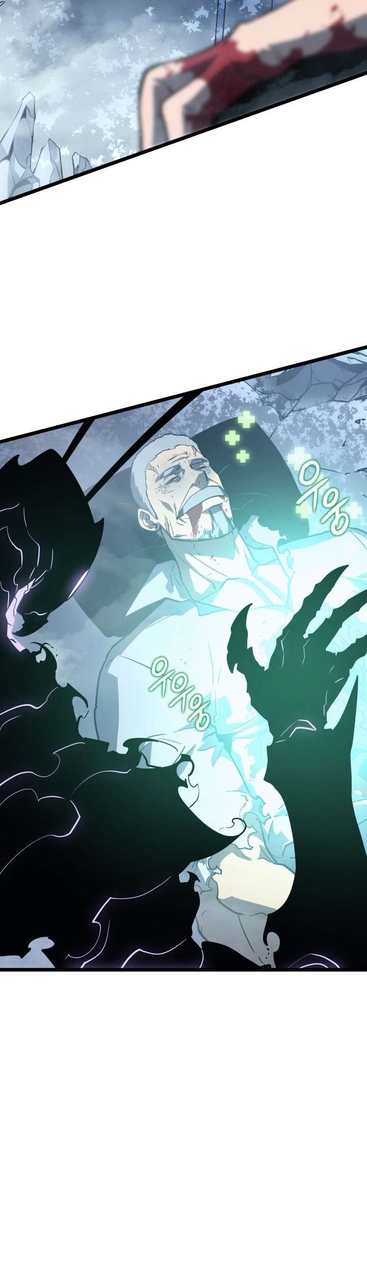 Solo Leveling Chapter 151 Gambar 45