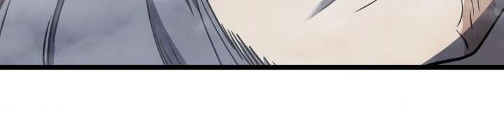 Solo Leveling Chapter 151 Gambar 47