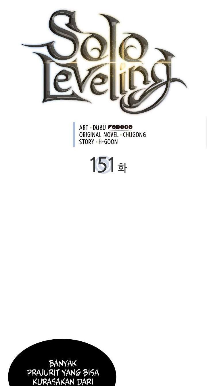 Solo Leveling Chapter 151 Gambar 3