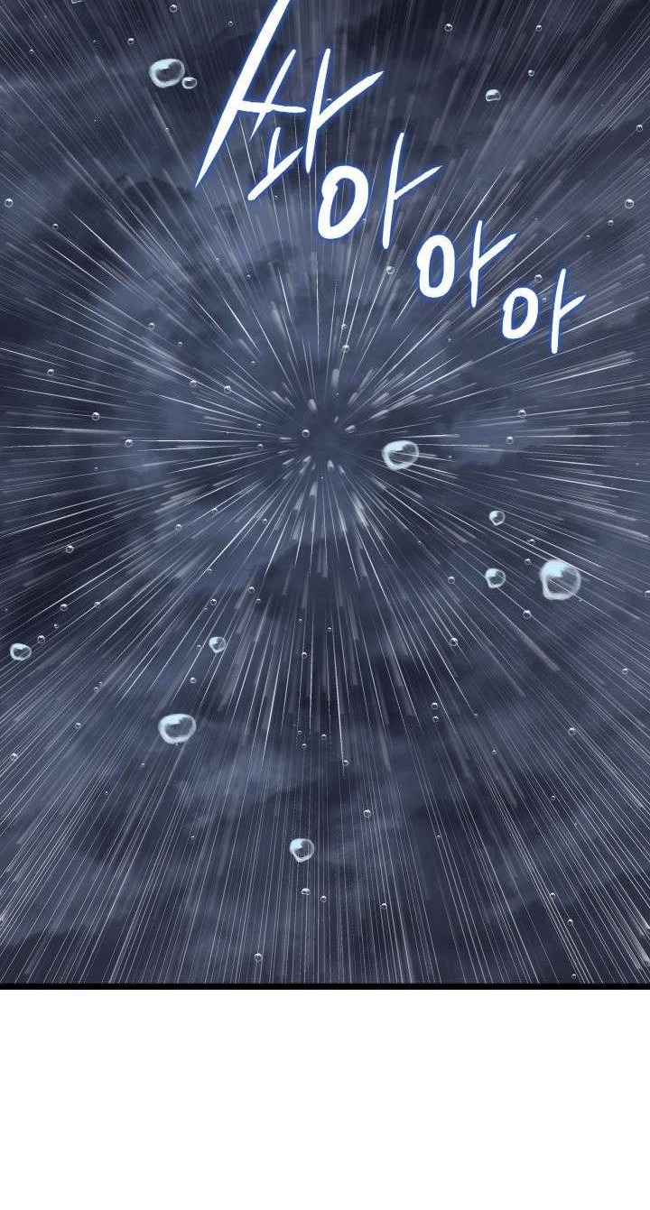 Solo Leveling Chapter 151 Gambar 69