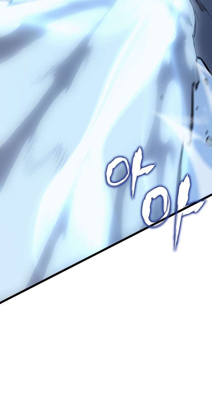 Solo Leveling Chapter 151 Gambar 9