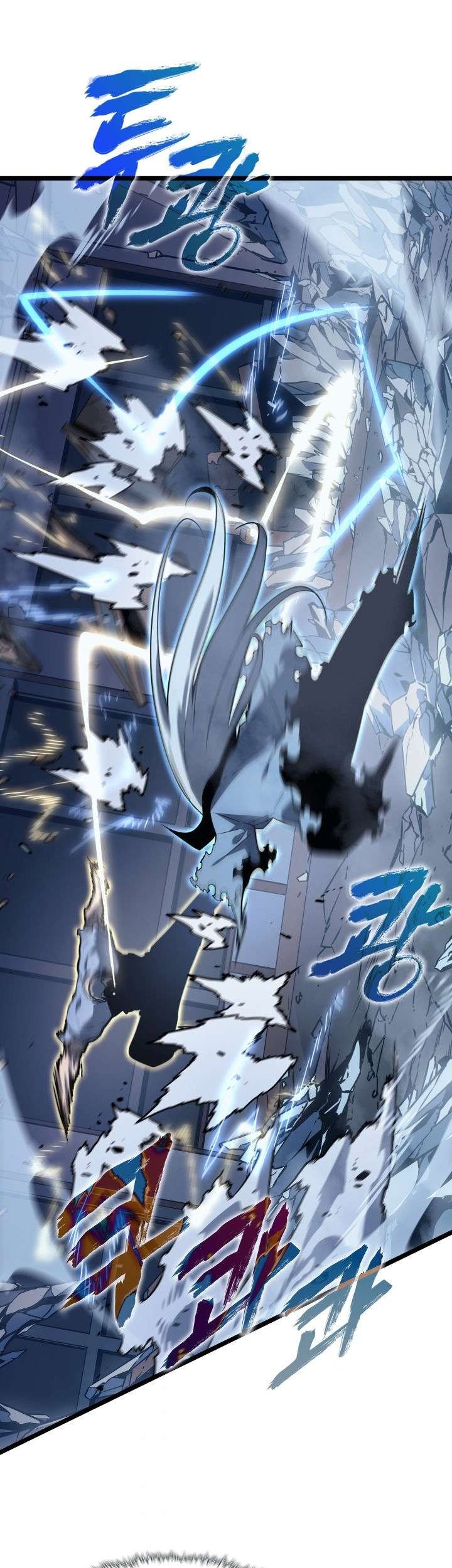 Solo Leveling Chapter 150 Gambar 47