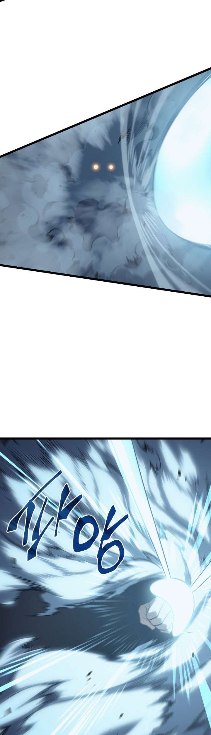 Solo Leveling Chapter 150 Gambar 26