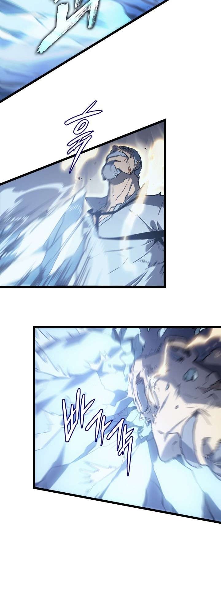 Solo Leveling Chapter 150 Gambar 37