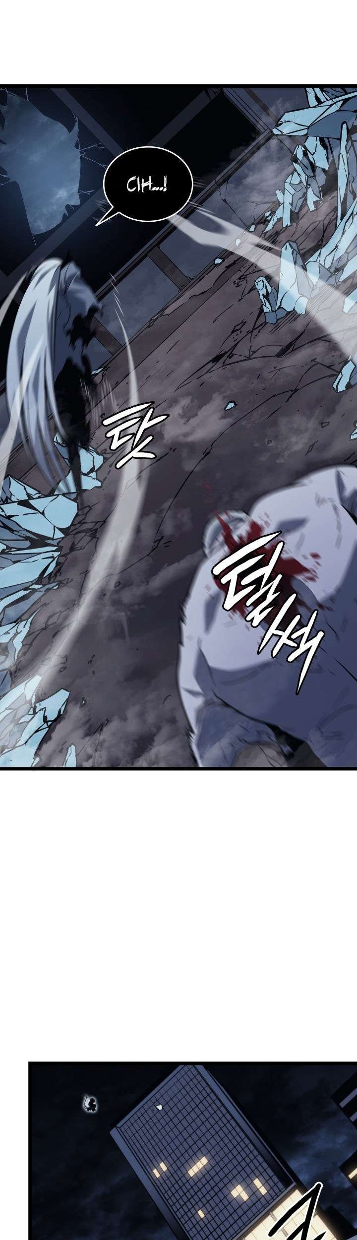 Solo Leveling Chapter 150 Gambar 80