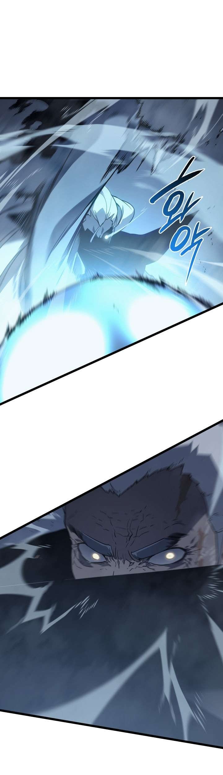 Solo Leveling Chapter 150 Gambar 20