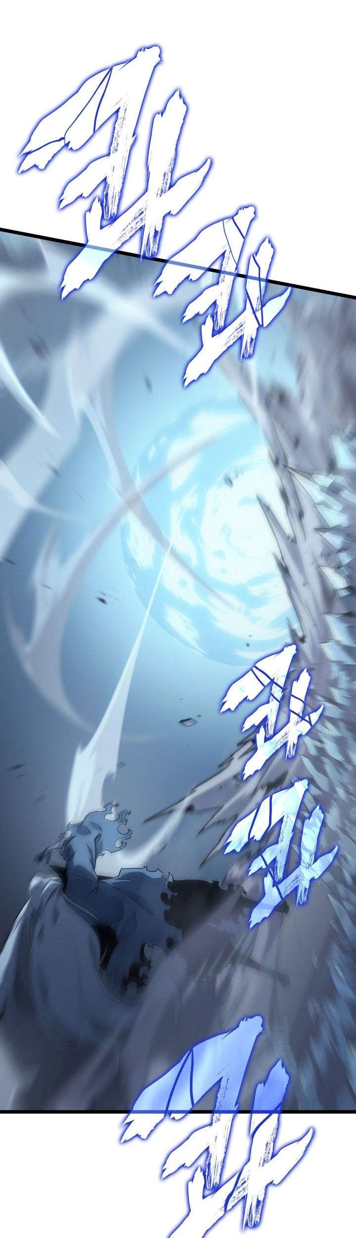 Solo Leveling Chapter 150 Gambar 21