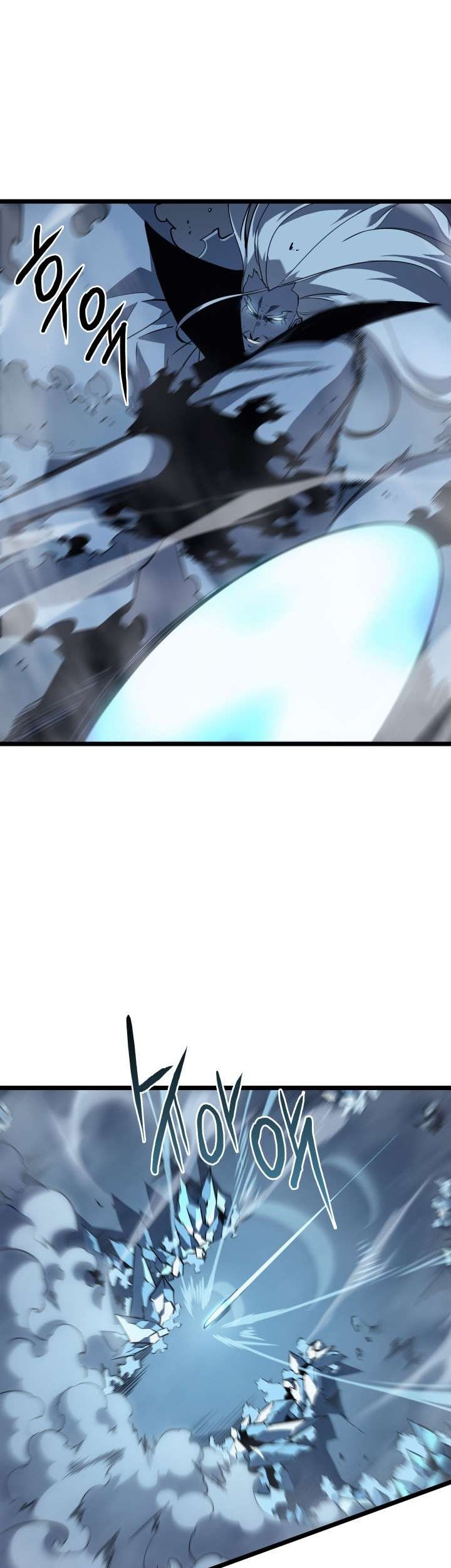 Solo Leveling Chapter 150 Gambar 24