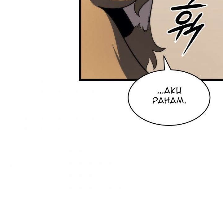 Solo Leveling Chapter 149 Gambar 77