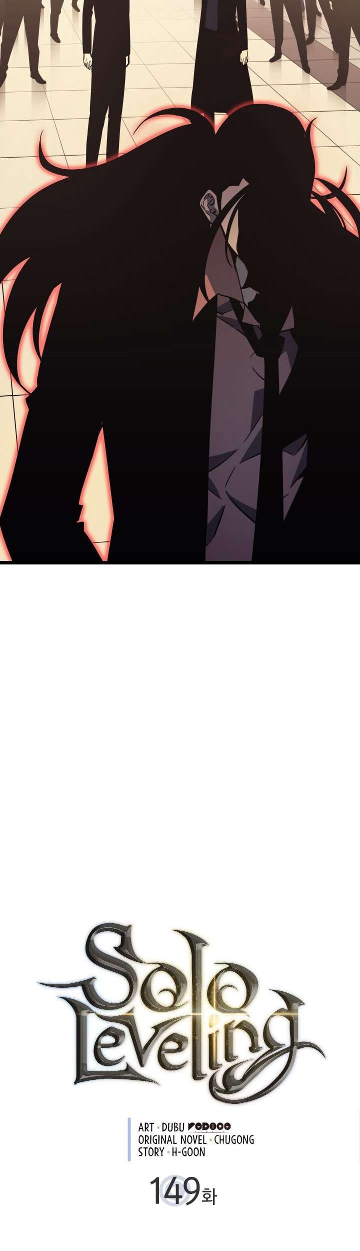 Solo Leveling Chapter 149 Gambar 4