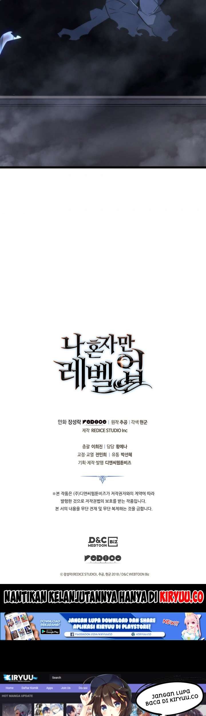 Solo Leveling Chapter 149 Gambar 106