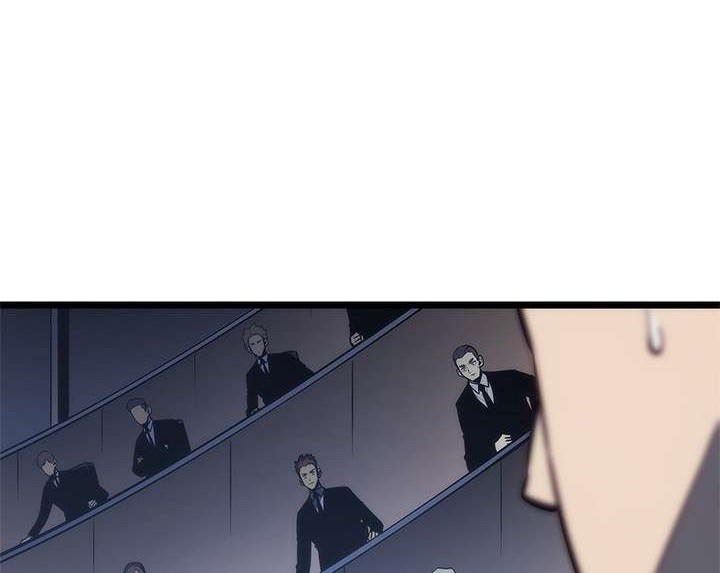 Solo Leveling Chapter 148 Gambar 19