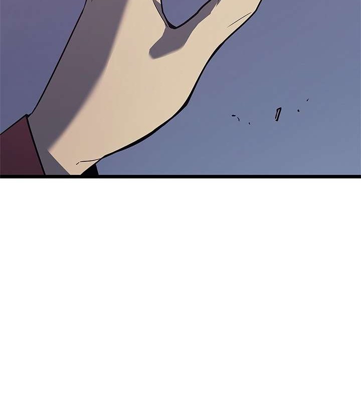 Solo Leveling Chapter 148 Gambar 53