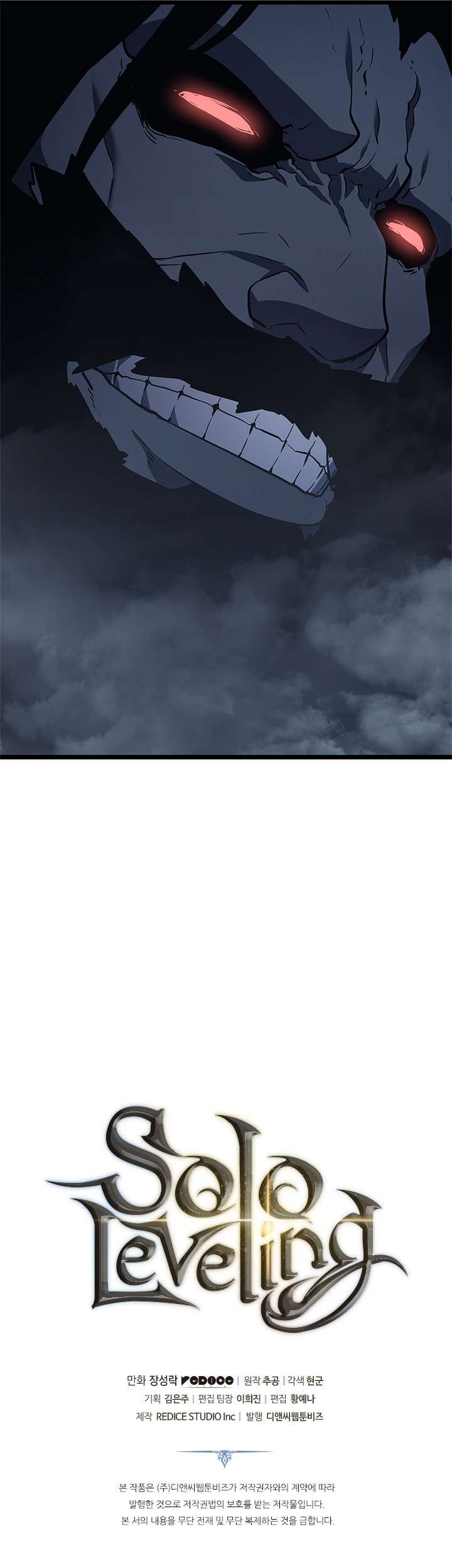 Solo Leveling Chapter 137 Gambar 60