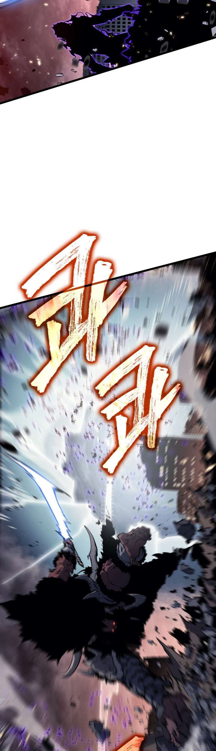 Solo Leveling Chapter 136 Gambar 12