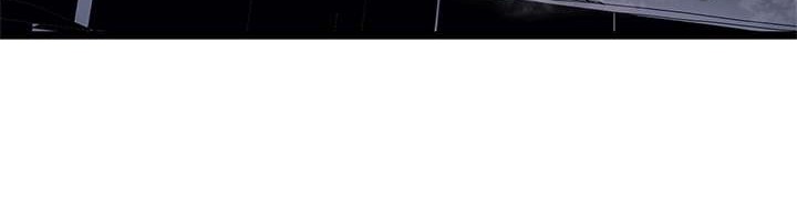 Solo Leveling Chapter 135 Gambar 24