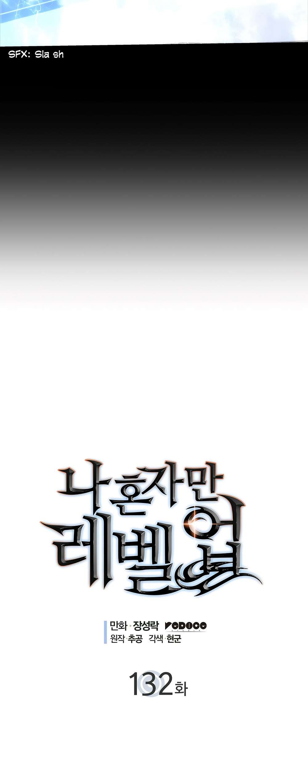 Solo Leveling Chapter 132 Gambar 4