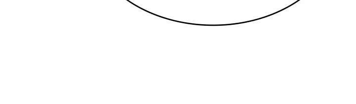 Solo Leveling Chapter 141 Gambar 31