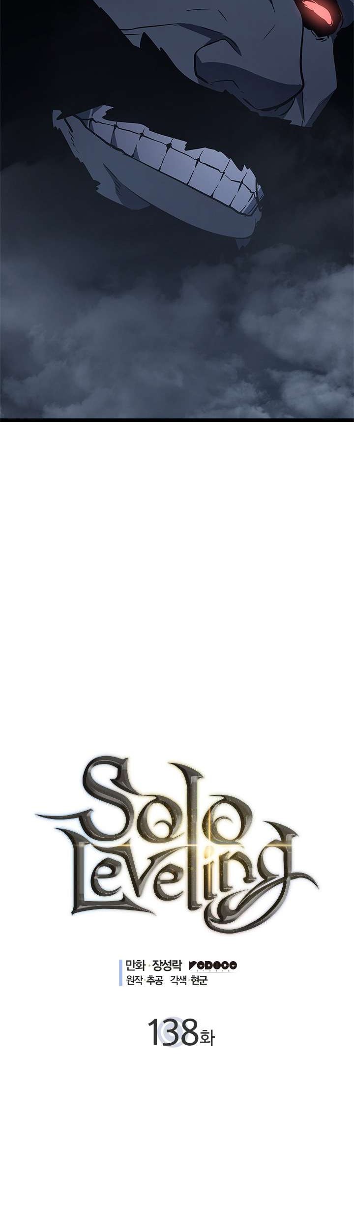 Solo Leveling Chapter 138 Gambar 4