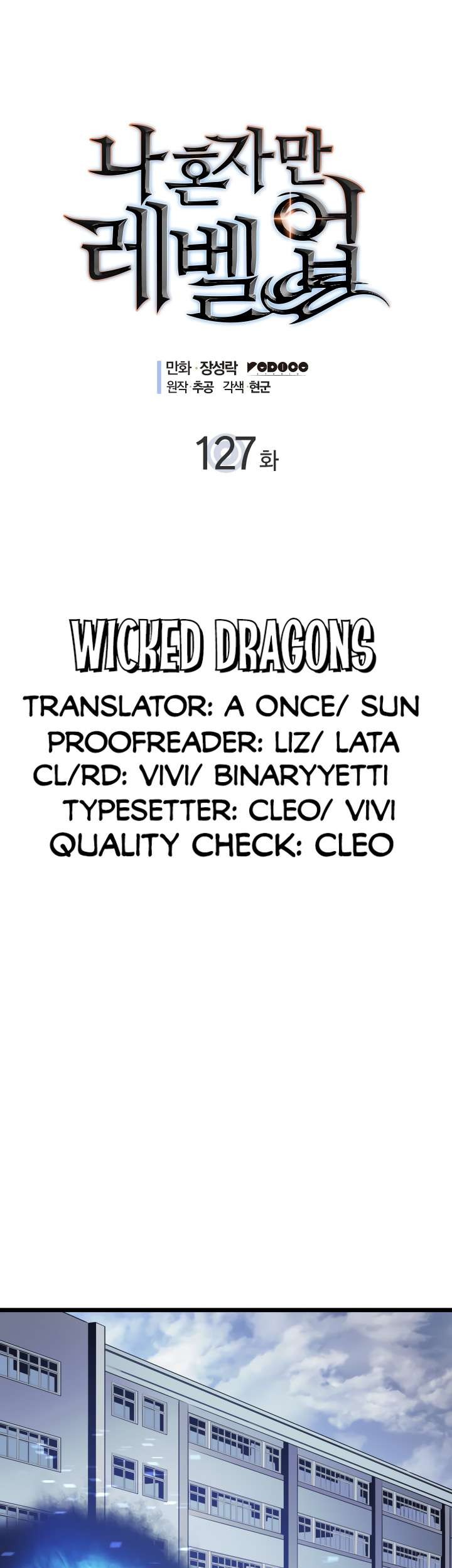 Manhwa Solo Leveling Chapter 127 gambar nomor 2