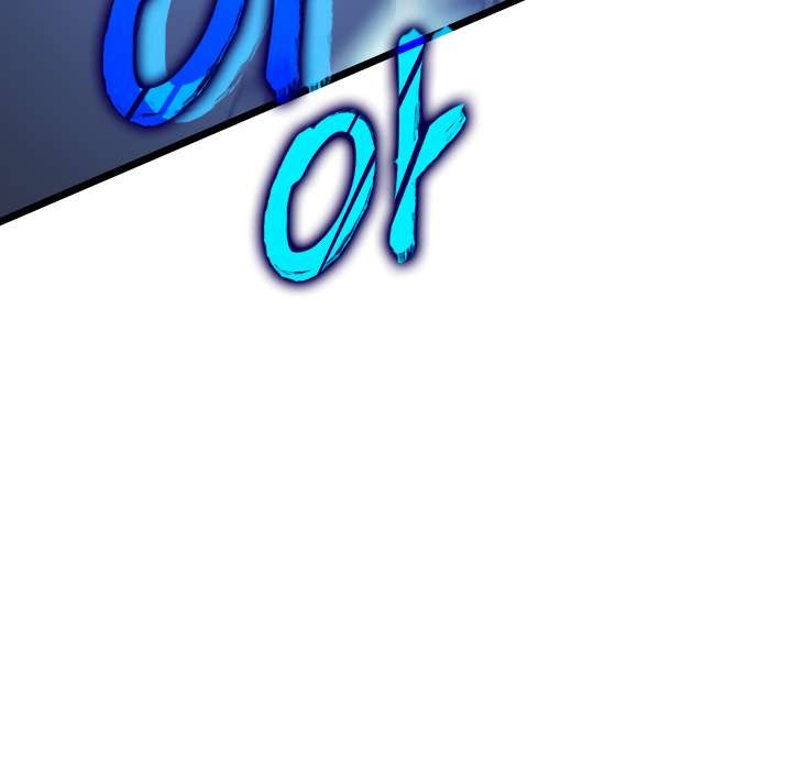 Solo Leveling Chapter 127 Gambar 36