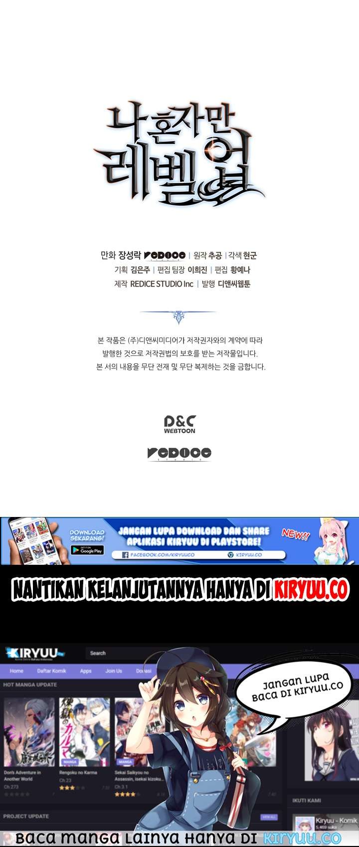 Solo Leveling Chapter 126 Gambar 73