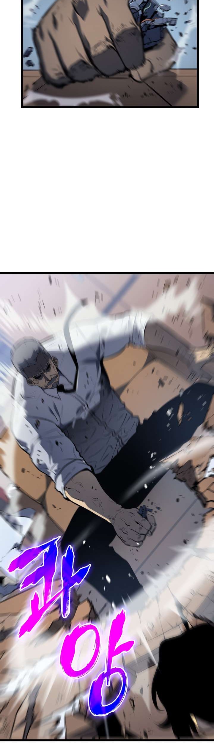 Solo Leveling Chapter 126 Gambar 23